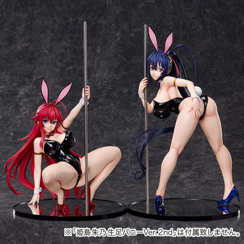 Figurine Rias Gremory Ver. Bare Leg Bunny 2nd de High School DxD HERO par FREEing
